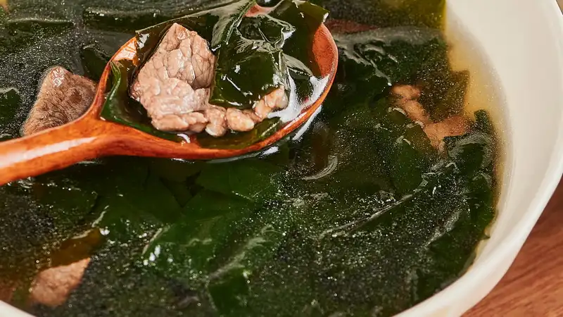 미역국 사진